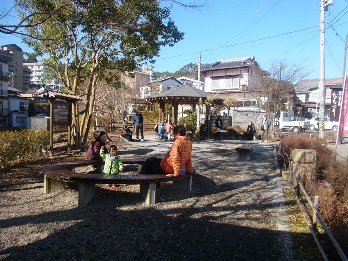 公園のようになっているななくり足湯