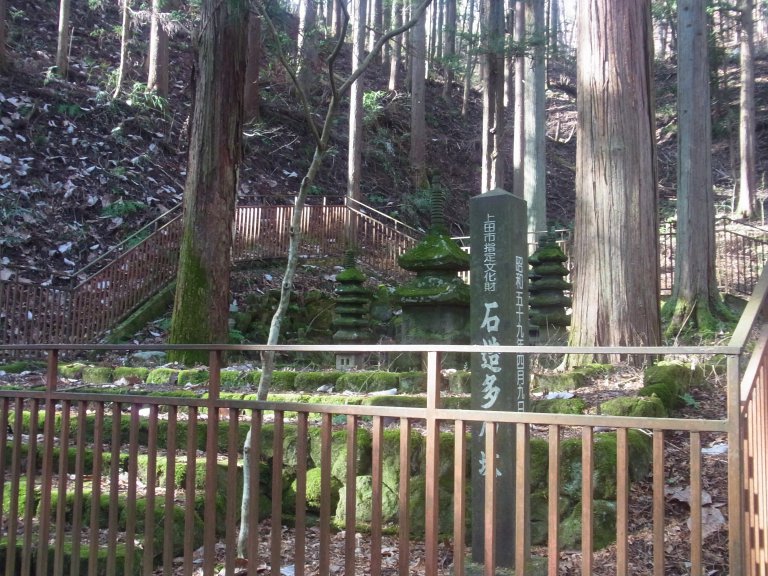 石造多宝塔の画像