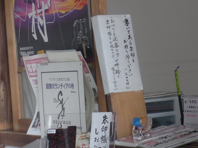 パンフレットの画像